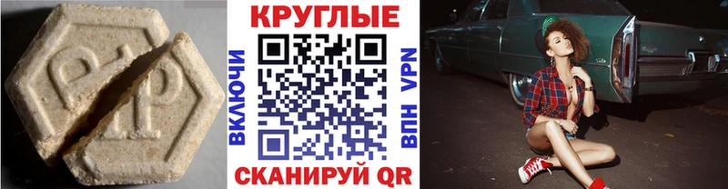 Ecstasy бентли  сколько стоит  Рязань 