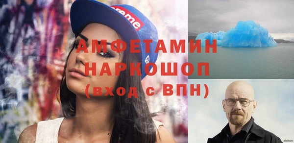 прущая мука Новодвинск