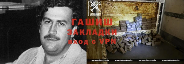 прущая мука Новодвинск