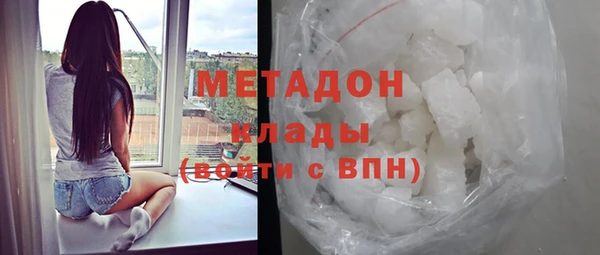 прущая мука Новодвинск