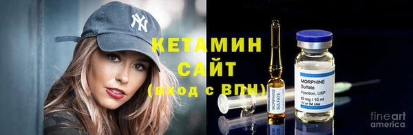 прущая мука Новодвинск