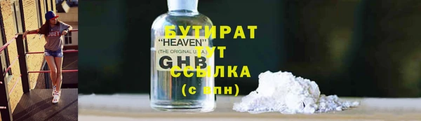 прущая мука Новодвинск