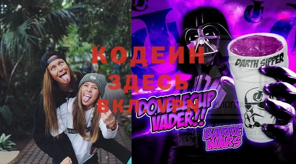прущая мука Новодвинск