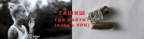 прущая мука Новодвинск
