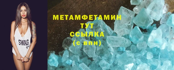прущая мука Новодвинск