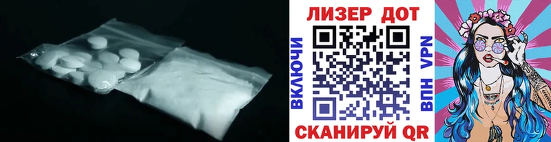 ЛСД экстази ecstasy  где найти наркотики  Рязань 