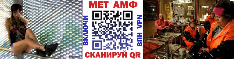 Метамфетамин витя сайты даркнета какой сайт Рязань наркошоп мега ССЫЛКА