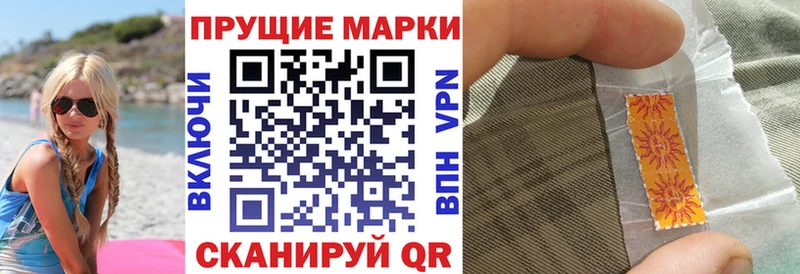 ссылка на мегу маркетплейс  Рязань  Марки N-bome 1500мкг 
