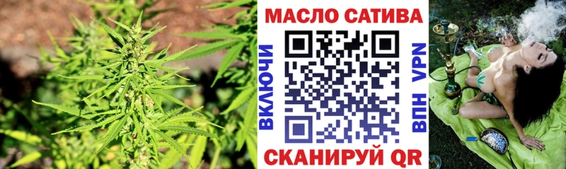 Дистиллят ТГК жижа Рязань